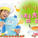 '골드<b>미스</b>' 예지원 남자친구! 근데 과거가ㅋㅋ