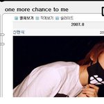 얼짱<b>사칭</b>하고다니는 이분..어쩜좋나요?
