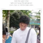 오승환 여친? 프로젝트 런<b>웨이</b> 출연?
