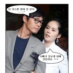 남편앞에서도 베드신 <b>ok</b>~ 프로패셔널 할리웃 여배우!