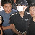 유영철 다이어리 1~5편 시리즈.