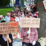 인천 철거민들도 <b>용산</b>철거민과 같은 심정입니다..