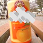 <b>유통</b>기한 1년 2개월이 지난 음료수를 먹었습니다 (사진있음)