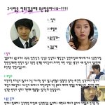 ★전화끊는법으로 <b>그</b>사람의 <b>속</b>마음을 들여다보자!!★
