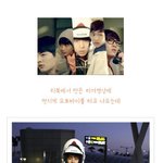 샤이니의 바이커 <b>종현</b>