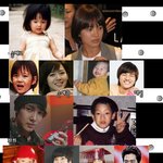 ★<b>송승헌</b>~손예진 어릴때랑 똑같네!!★