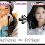 너무열받아서 소녀<b>시대</b> 이렇게까지 올림니다