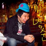 돈벌어서 <b>소사</b>겠다는 제친구 (사진有)