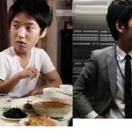 중독성 강한 <b>대두</b>짤의 세계