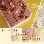 집에서 만들어본 아이스크림 <b>케익</b>