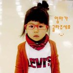 ●사진有●우리딸더러 <b>닥터</b>슬럼프 닮았대요