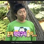헛.. 베이징에 <b>박명</b>수형 동생이 ...