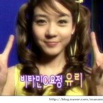 [실화]  핑클 성유리랑 채팅했어요!!