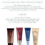 [<b>미샤</b>,이지함화장품,a.h.c]4가지 비비크림 색상비교 + 간단후기...
