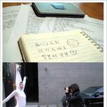 <b>백조</b>로 변신한 '미수다' 사유리, 이건 아니잖아