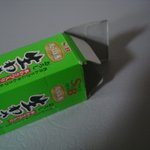 군것질을 좋아하는 <b>울아빠</b>. 근데…