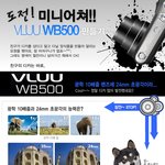 취미로 배우기 좋은 <b>미니어쳐</b>~ 도전 삼매경!!