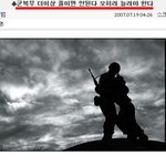 대충 원본은 지켜드립니다 ^^ㅋㅋ