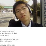 싸이 <b>허세</b> 모음