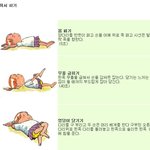 요즘 키크는 데,,,꽃혔다,,,ㅎㅎㅎ