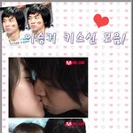 이승기 키스씬 모음 ~!