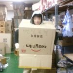 [사진有] 신나는 회사생활 ㅋㅋ