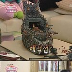 '우결' 피규어샵에서 본 이시영 - <b>전진</b>커플!