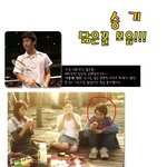 승기~ 닮은꼴... 누가 있을까?