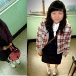 교복입고데이트[사진有]