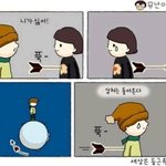 4년간 챙겨준 발렌타인<b>데이</b> 크크  (사진 有)