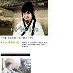 <b>허당</b>.. 이승기 선생???