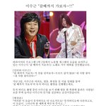 ♥가수데뷔하는 이수근~갈때까지 <b>가</b><b>보자</b>!!♥