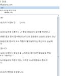 항공사 <b>마일리지</b> 뺏겼어요!!! (수정)