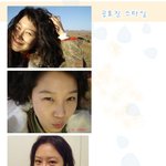 ★<b>자연</b>스러워서 더이쁜 공효진 일상도화보★