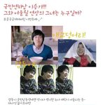 승기의 그녀???~