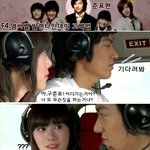 꽃보다 남자 구준표의 발렌타인<b>데이</b> 고백법