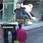 우리 결혼 했어요 새 커플 [이윤지 ♡ <b>강인</b>]