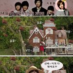 꽃남 - 배려심깊은 <b>지후</b>의 사랑고백법?ㅋ