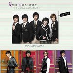 이승기가 꽃보다 남자에 <b>캐스팅</b> 된다면??~