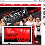 브아걸이 학교에왓어요!!!!!!!!!!!!!!!!사진有