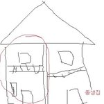 [사진有] (염장아님) 일본사람에게 초콜릿을 받았어요.. 근데....