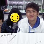 [사진有]왕<b>비호</b> 윤형빈밧어여!!!!!!!!!!!!!!!!!!!!...