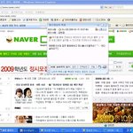 [사진有] 여러분!! 0608이라는 사기전화 들어봤나요??