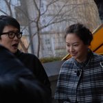 <b>왕</b>비호와 신애를 봣어요! 사진有