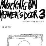 <b>책장</b>이 와르르