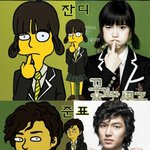 꽃보다 남자 <b>심슨</b>버전!!!