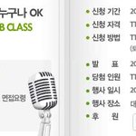 <b>몇일</b>째 라면만 먹는지 모르겠어요