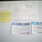 병재님, <b>정숙</b>어머니 깊은사랑 감사드려요~~