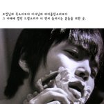 [사진有] m.c the <b>max</b> 팬여러분들 보세요- 홍보물입니다ㅋㅋ