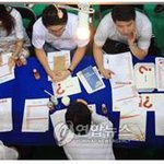 얼굴따지는 우리 사회....ㅜㅜ <b>속상</b>